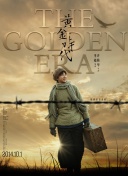 绝地求生：装备与载具的最佳使用时机